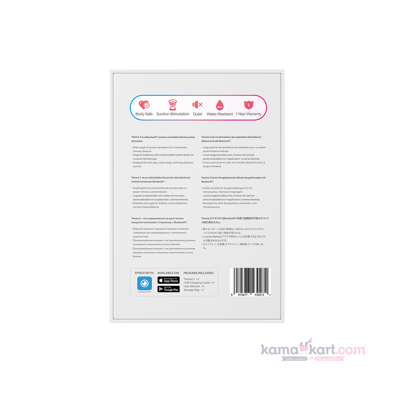 Lovense Tenera 2 — Patented PulseSense™ Suction Vibrator