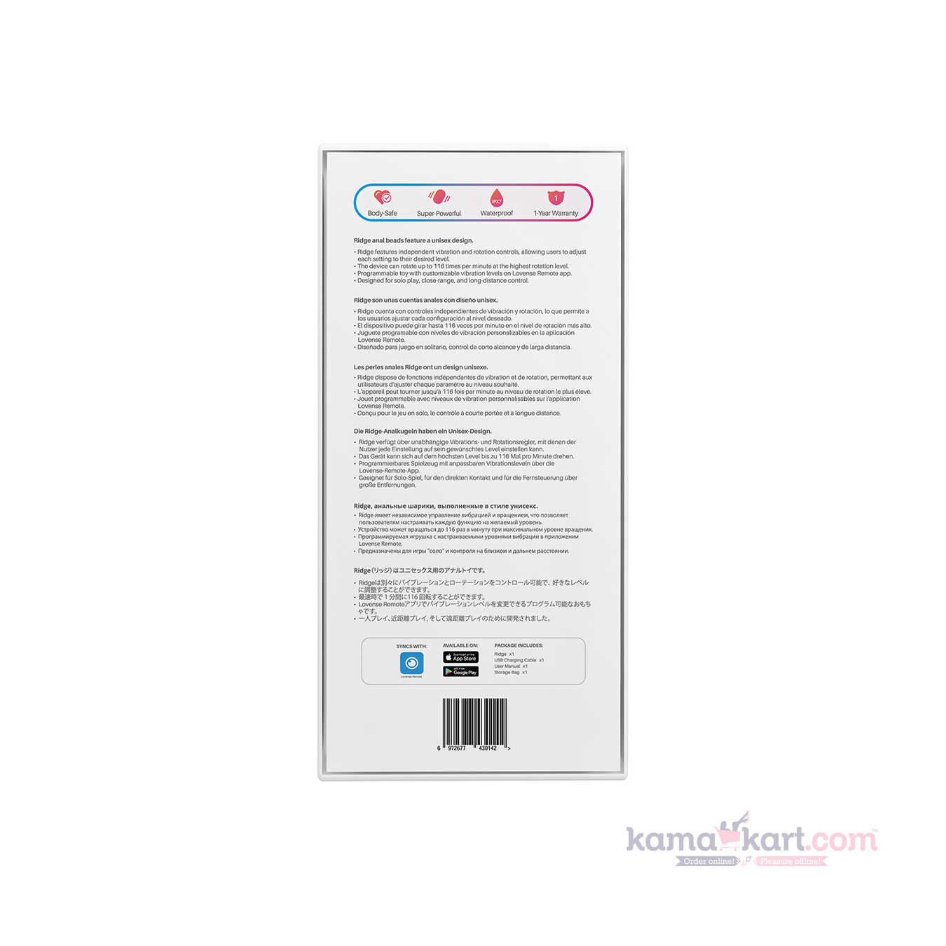 Lovense Ridge Rotating & Vibrating Anal Vibrator - Black