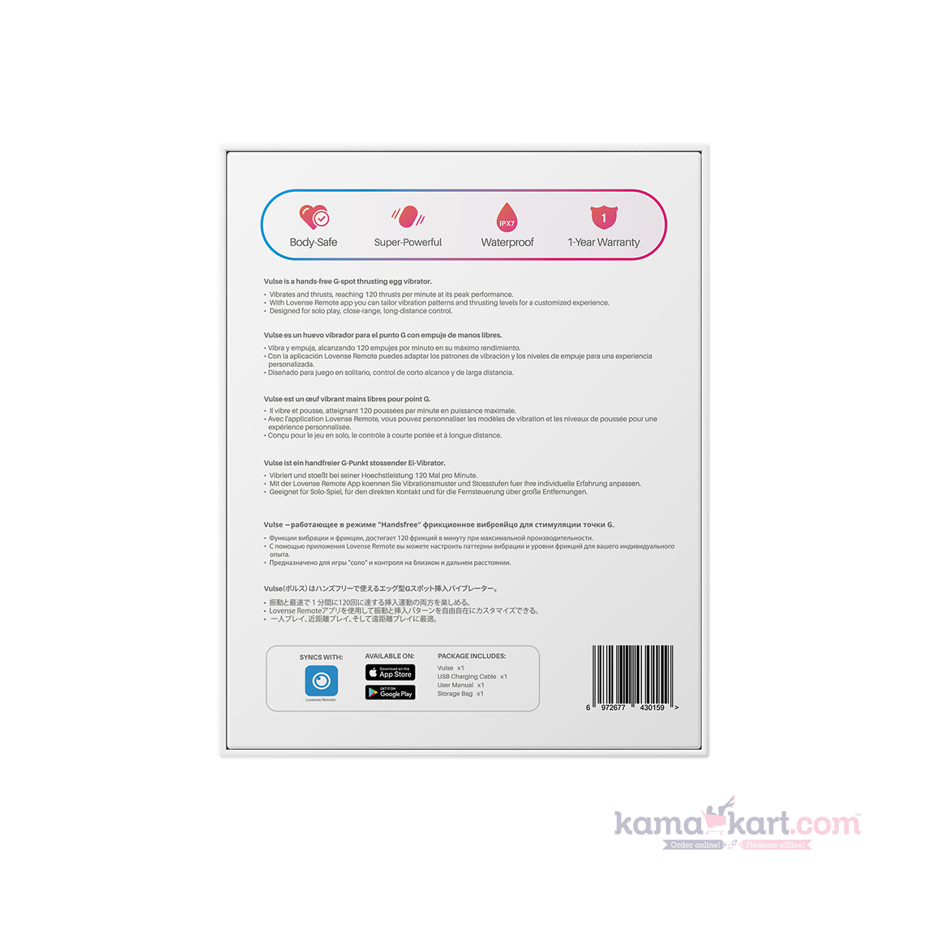 Lovense Vulse Vibrating Egg - Red