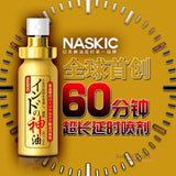 Original Japan NASKIC God Oil Spray For Men Spray 60min