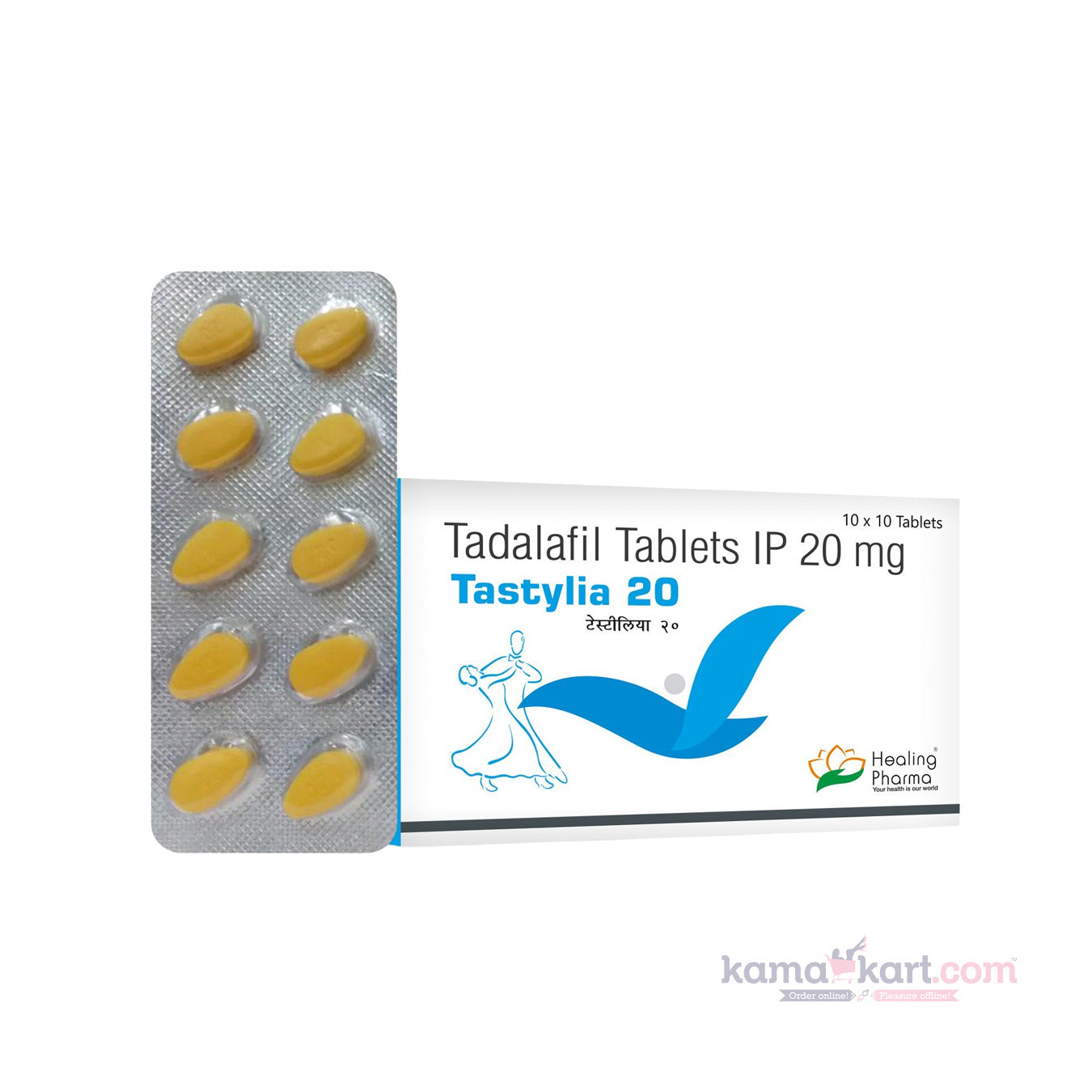 Tastylia 20 Mg Strips