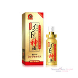 Original Japan NASKIC God Oil Spray For Men Spray 60min